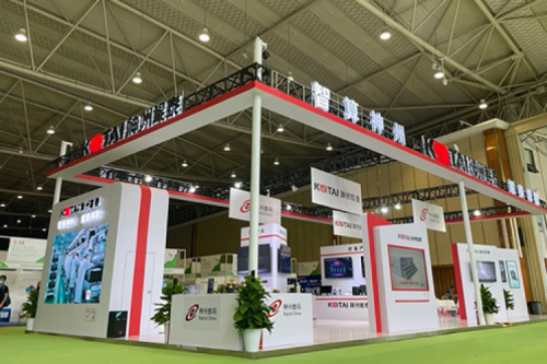 leyu.乐鱼数码亮相成都智博会及信创产业发展大会，共促信创产业创新发展