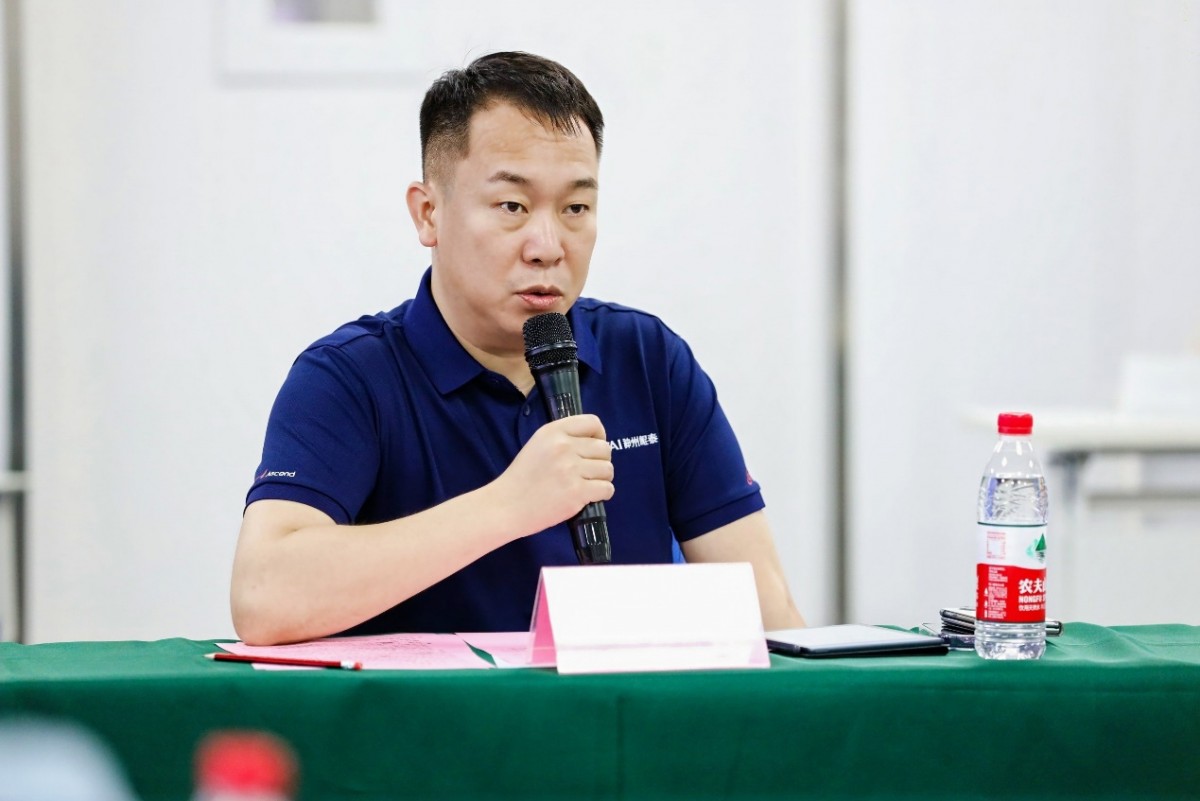 1718504350811925.jpg 微信图片_20240616101405.jpg