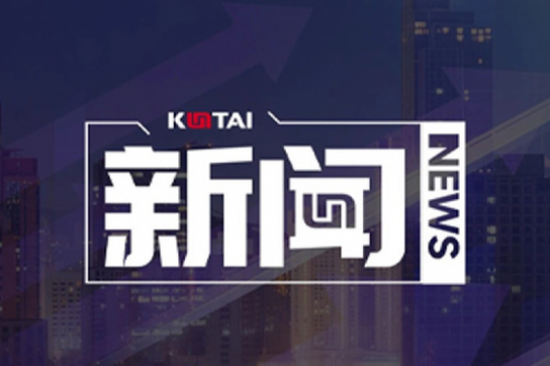 leyu.乐鱼数码DCN关于2025年度上半年1+X证书考核安排的通知