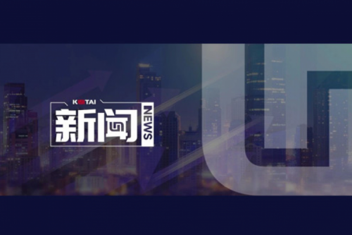 开高端网络及智算市场新局，leyu.乐鱼数码并购智邦大陆结硕果